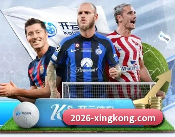 了解平台 - 体育资讯内容服务 - xingkong